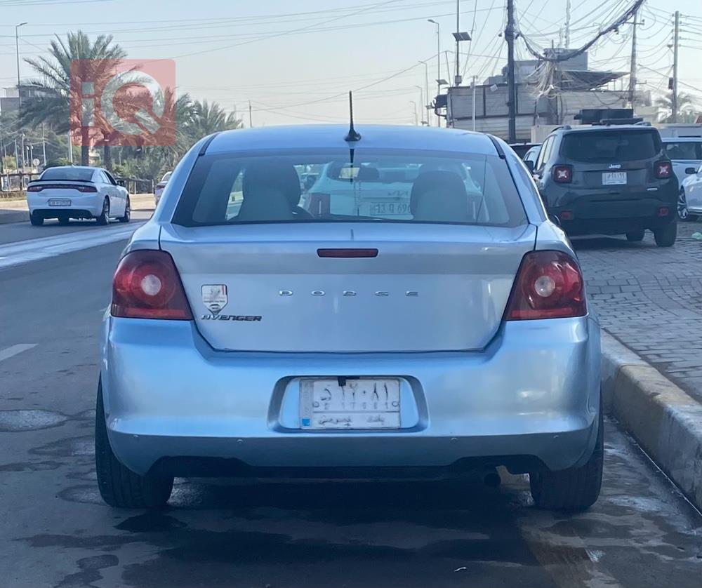دۆج ئەڤێنجەر